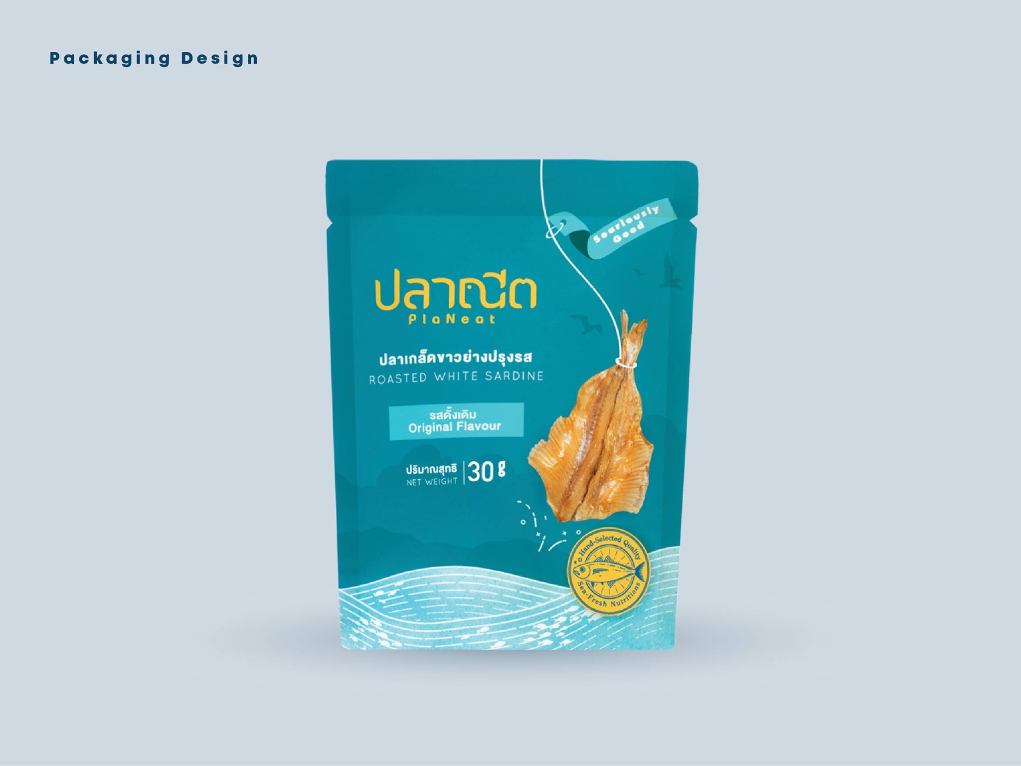 Yindee Design works Planeat6